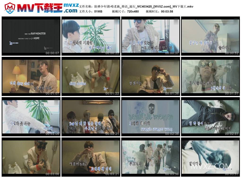 防弹少年团-啃老族_韩语_流行_MC403425